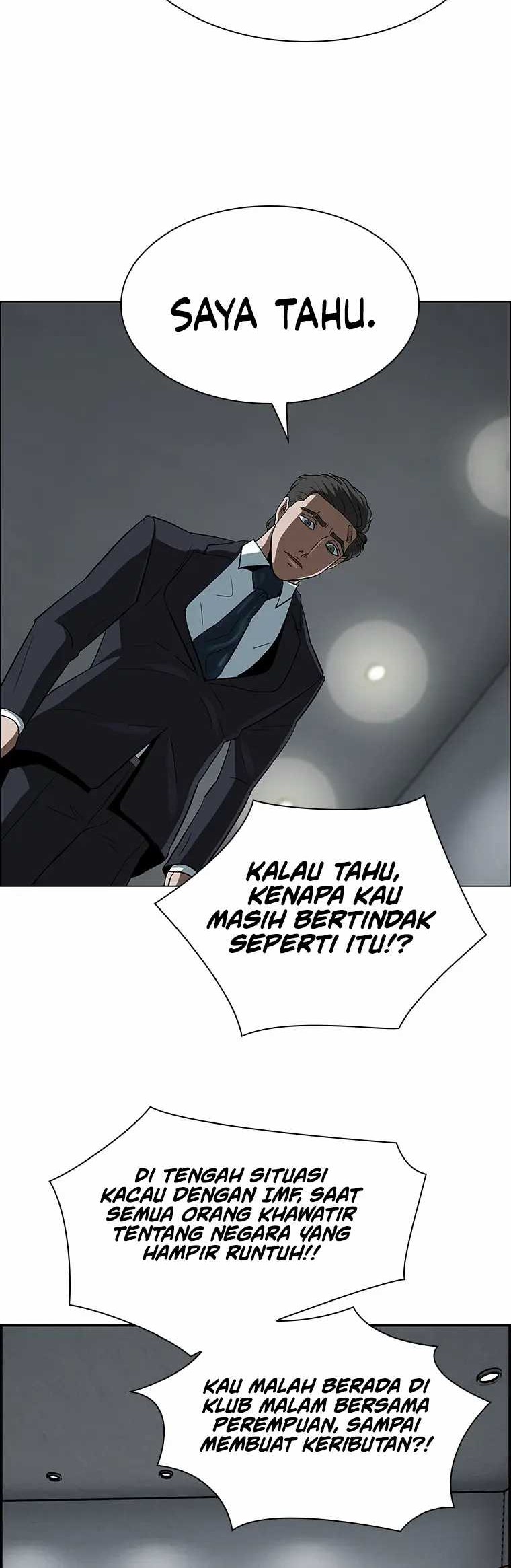 Should I Make You a Nuclear Weapon? Bab 02 halaman 57