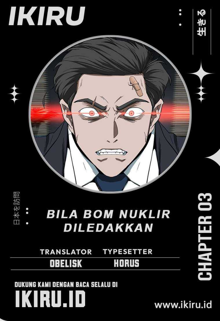 Should I Make You a Nuclear Weapon? chapter 03 halaman 1