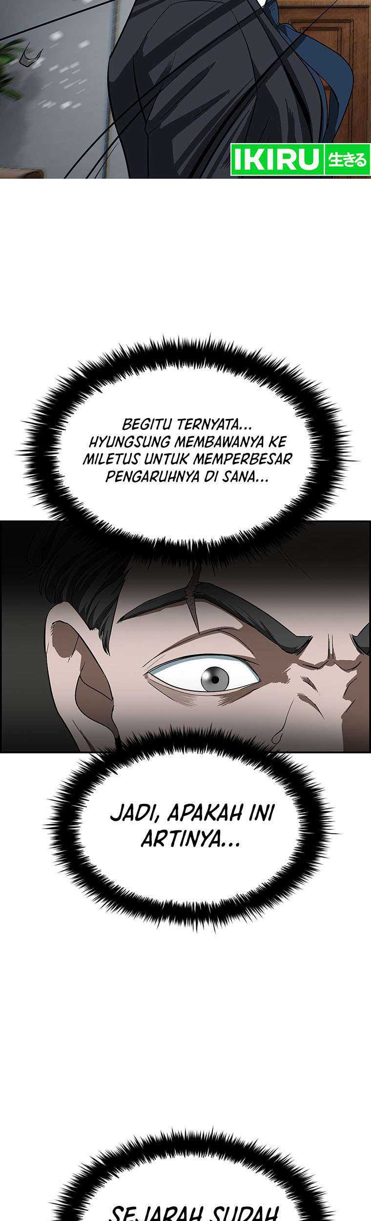 Should I Make You a Nuclear Weapon? chapter 03 halaman 16