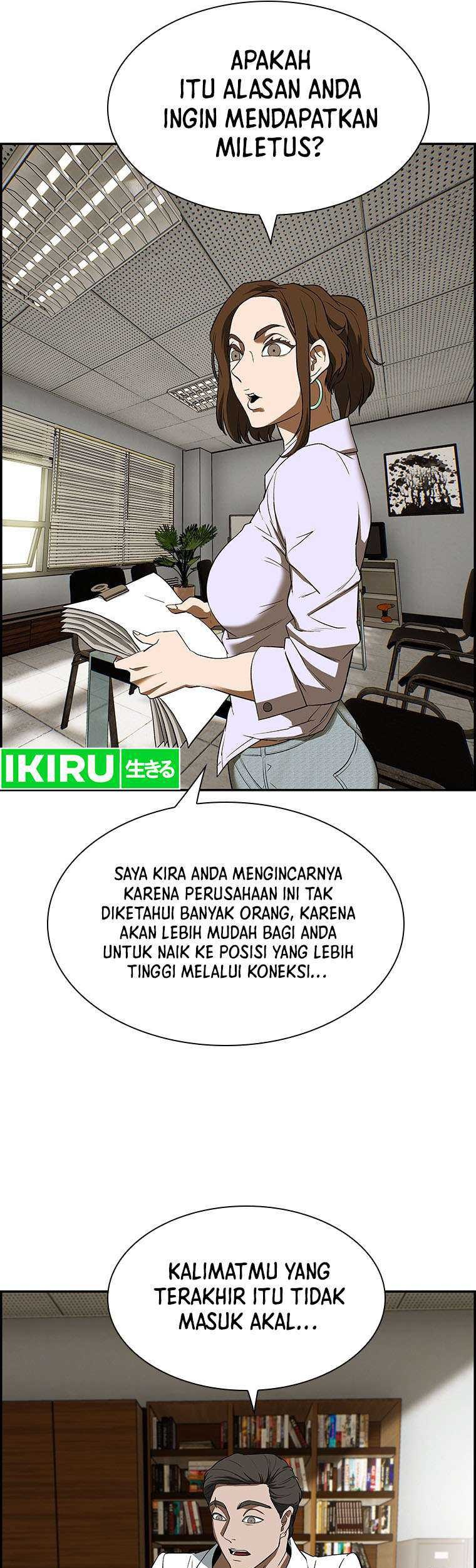 Should I Make You a Nuclear Weapon? chapter 03 halaman 50
