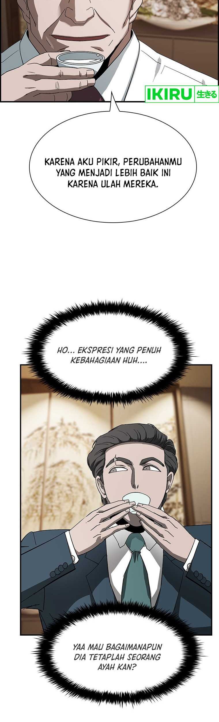 Should I Make You a Nuclear Weapon? chapter 05 halaman 7