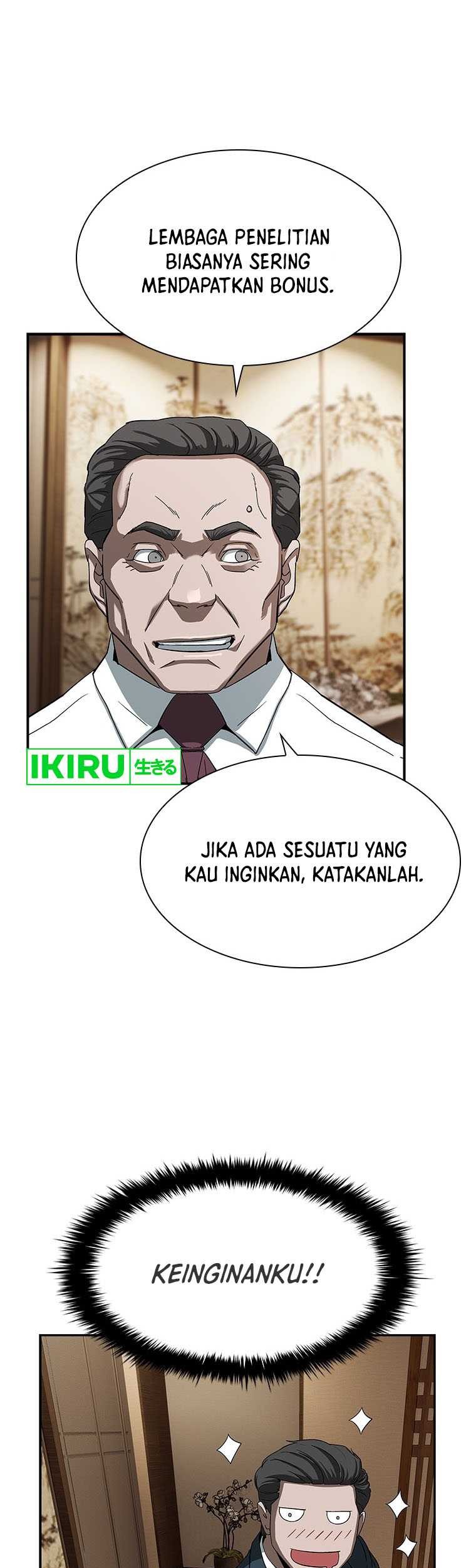 Should I Make You a Nuclear Weapon? chapter 05 halaman 8