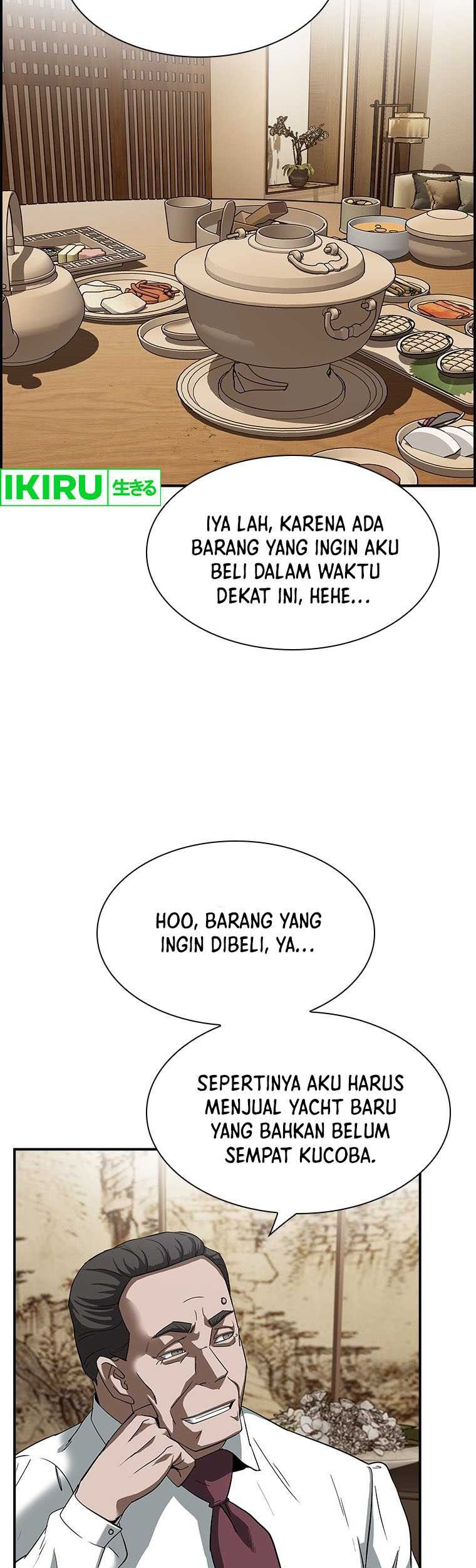 Should I Make You a Nuclear Weapon? chapter 05 halaman 12