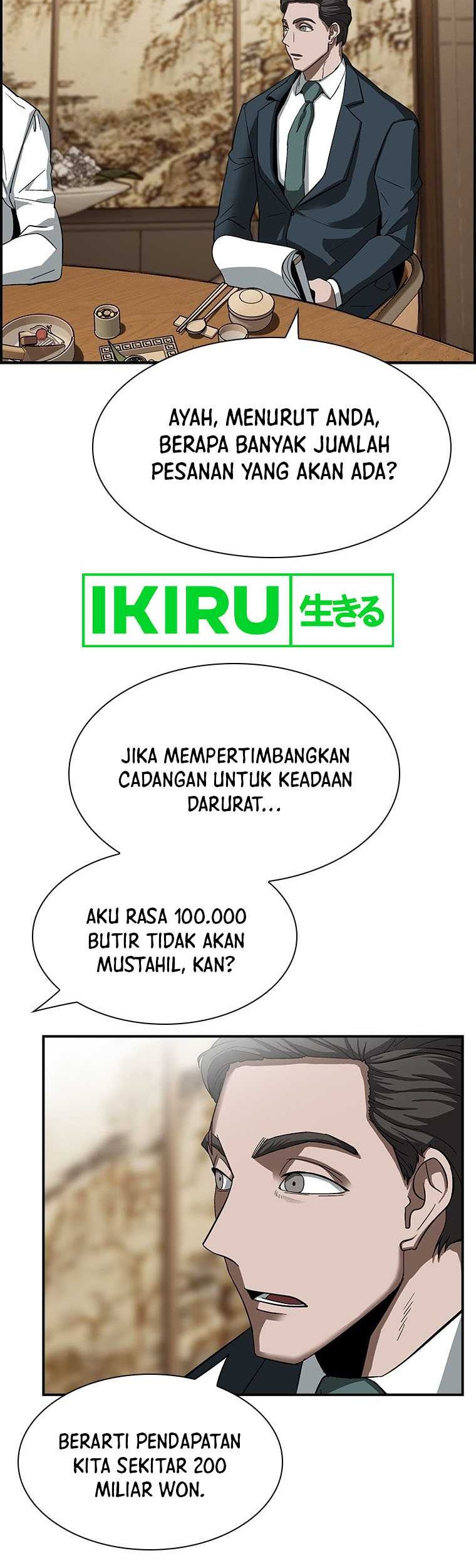 Should I Make You a Nuclear Weapon? chapter 05 halaman 19