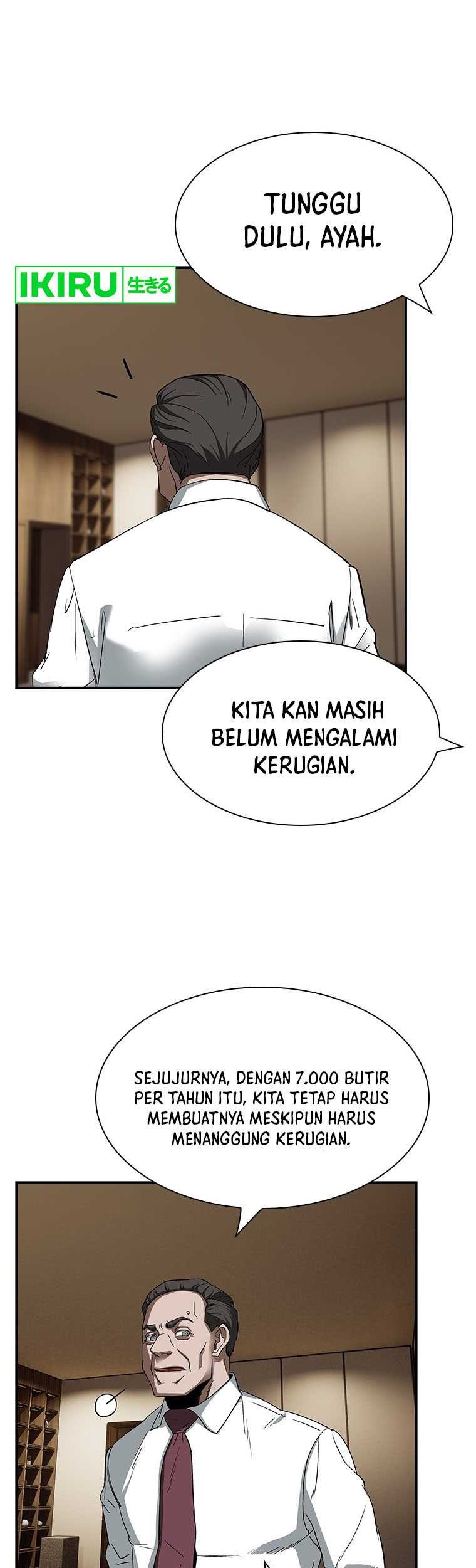 Should I Make You a Nuclear Weapon? chapter 05 halaman 40