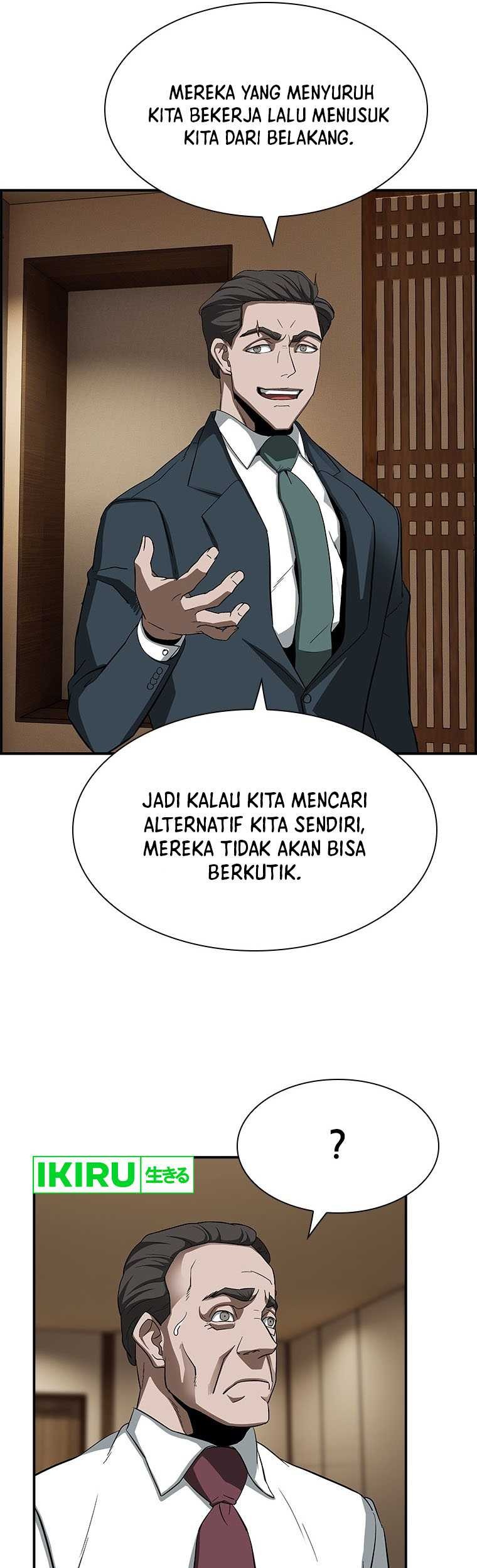 Should I Make You a Nuclear Weapon? chapter 05 halaman 42
