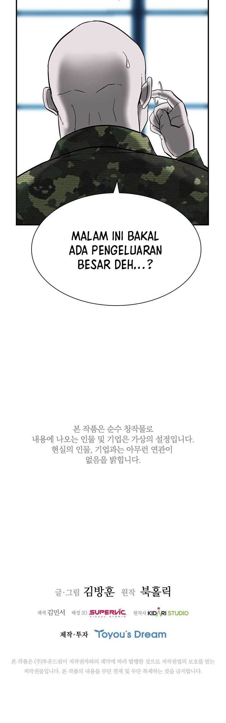 Should I Make You a Nuclear Weapon? chapter 05 halaman 46