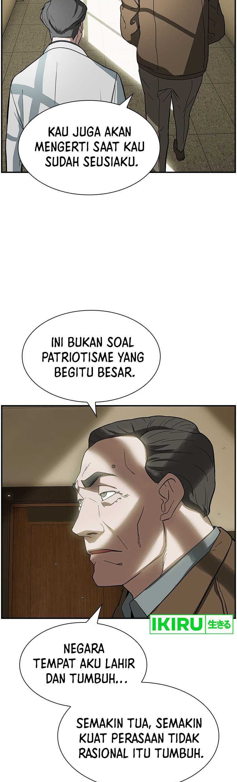 Should I Make You a Nuclear Weapon? chapter 06 halaman 8