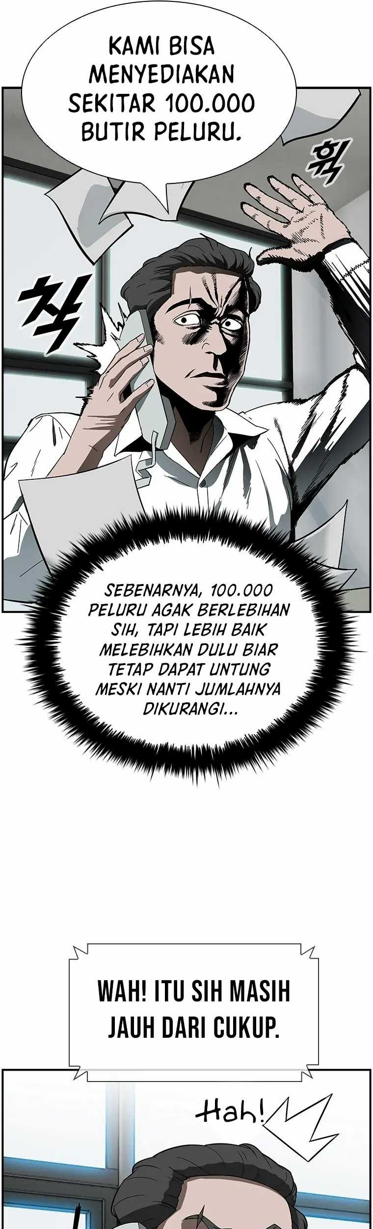 Should I Make You a Nuclear Weapon? chapter 07 halaman 9