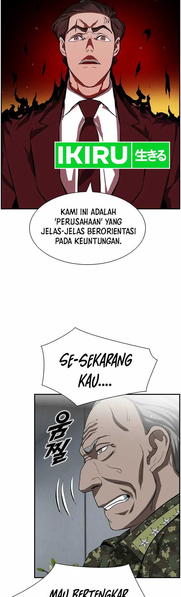 Should I Make You a Nuclear Weapon? chapter 07 halaman 37
