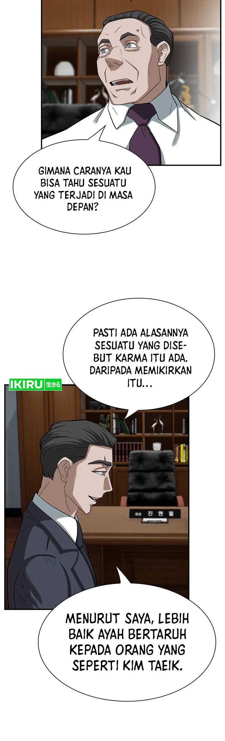 Should I Make You a Nuclear Weapon? chapter 08 halaman 19