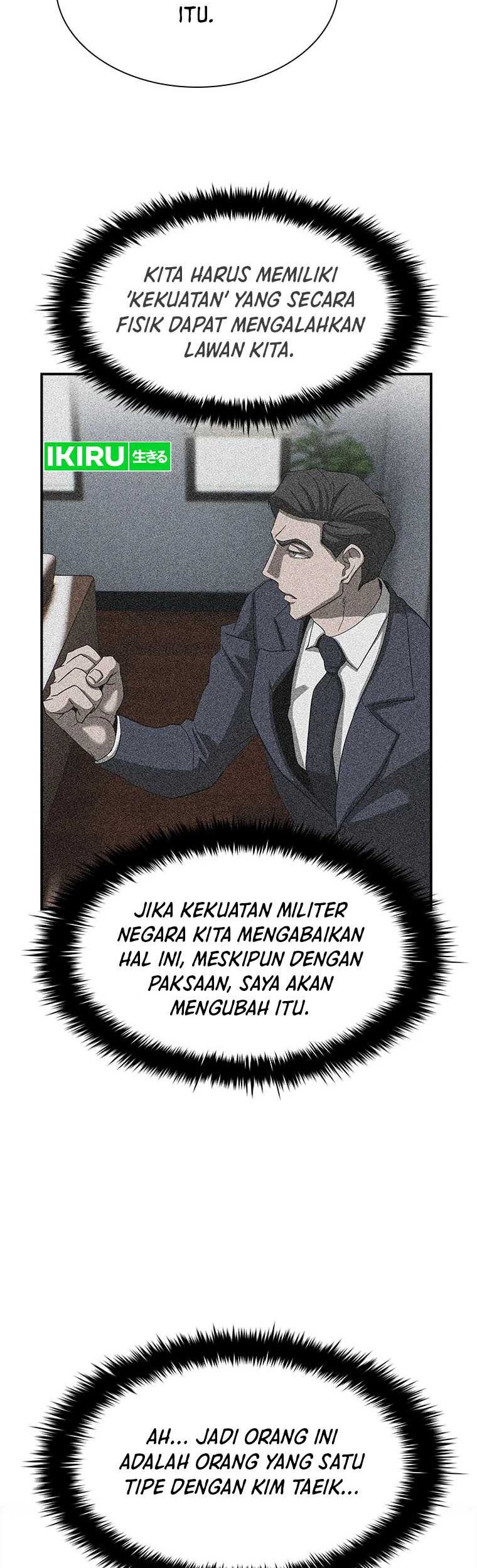 Should I Make You a Nuclear Weapon? chapter 08 halaman 45