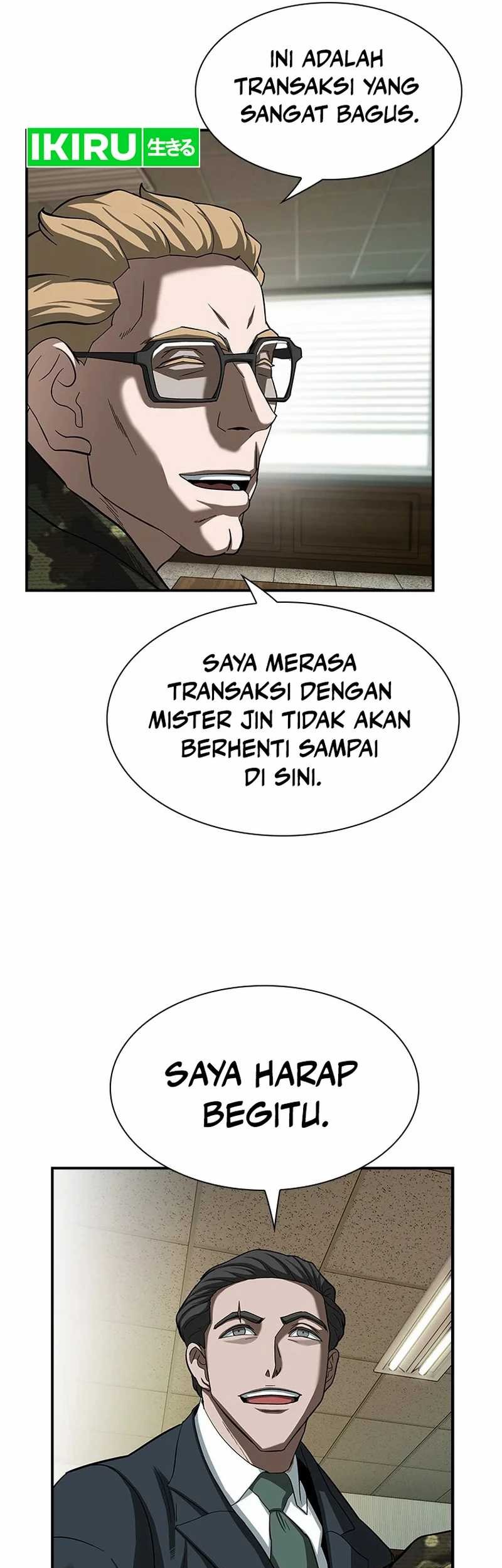 Should I Make You a Nuclear Weapon? Bab 09 halaman 17