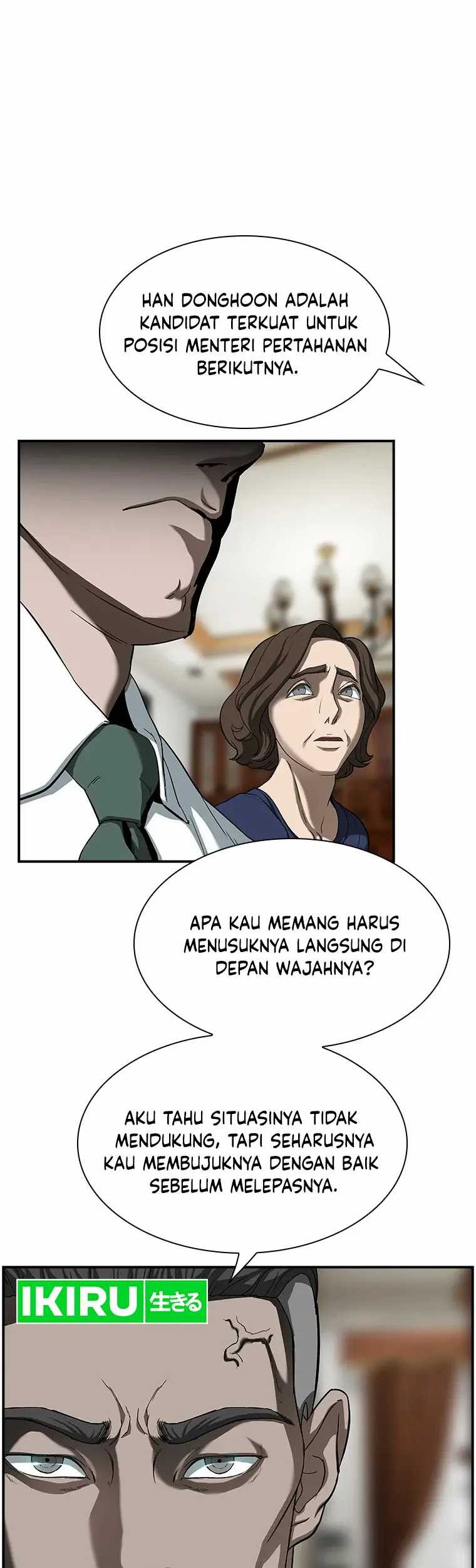 Should I Make You a Nuclear Weapon? chapter 10 halaman 2