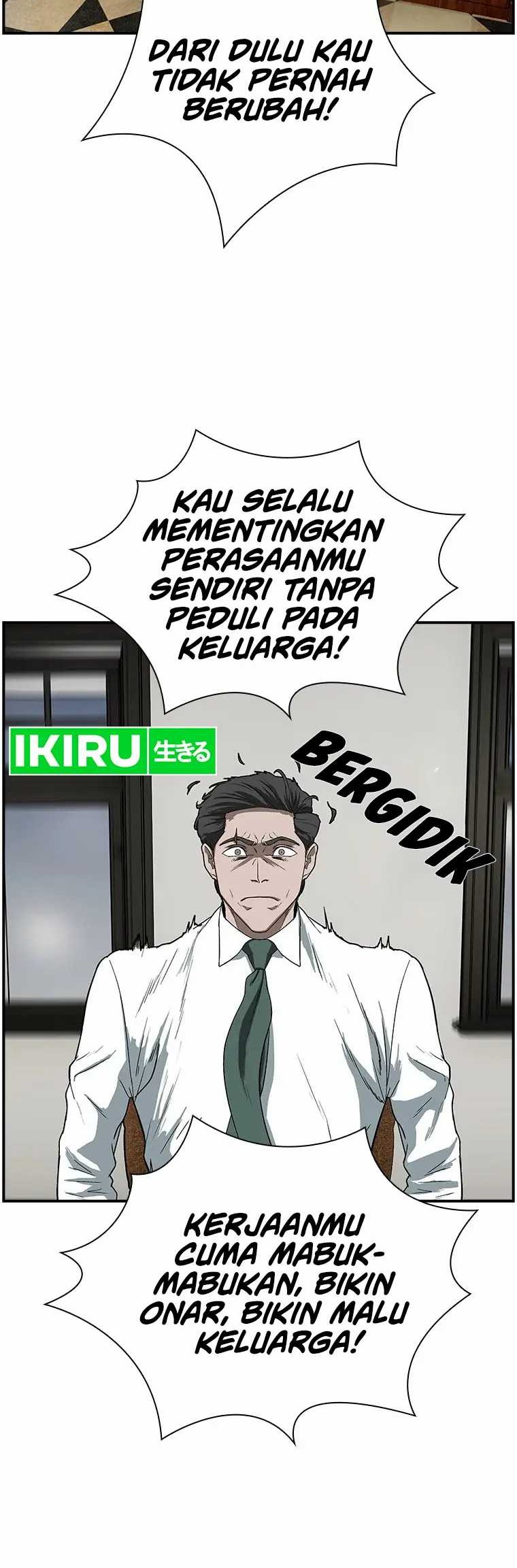 Should I Make You a Nuclear Weapon? chapter 10 halaman 5