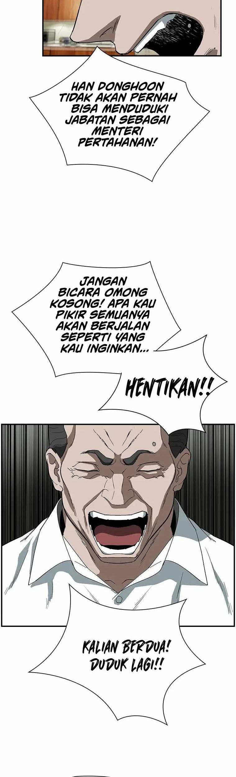 Should I Make You a Nuclear Weapon? chapter 10 halaman 7