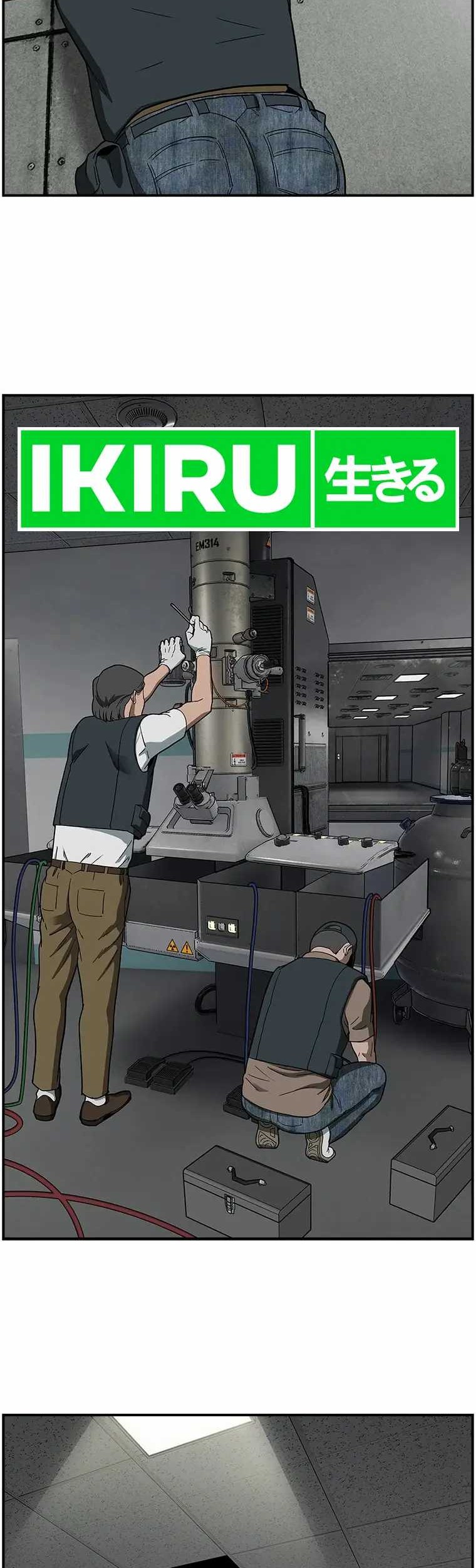 Should I Make You a Nuclear Weapon? chapter 10 halaman 43