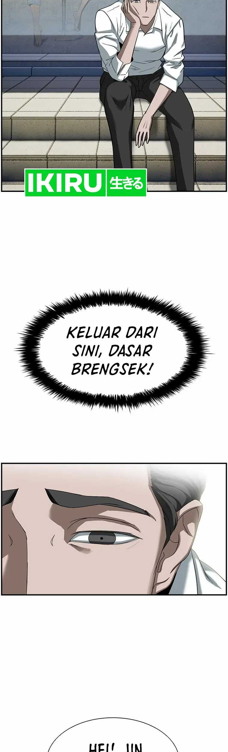 Should I Make You a Nuclear Weapon? Bab 11 halaman 11