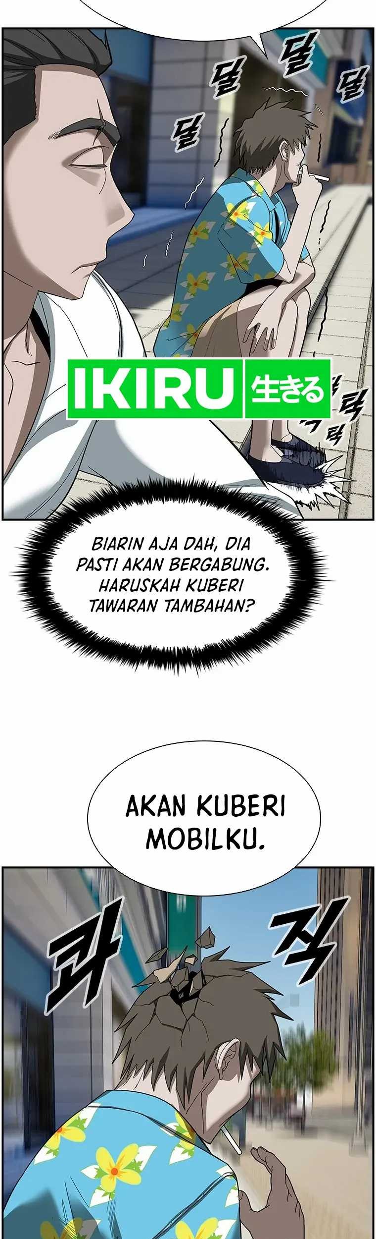 Should I Make You a Nuclear Weapon? Bab 11 halaman 24