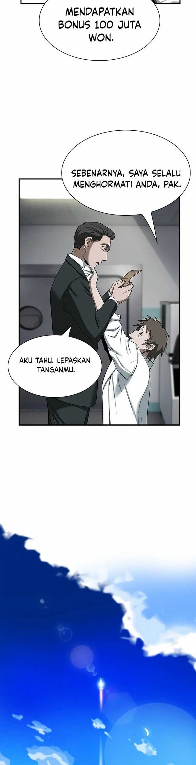Should I Make You a Nuclear Weapon? chapter 12 halaman 11
