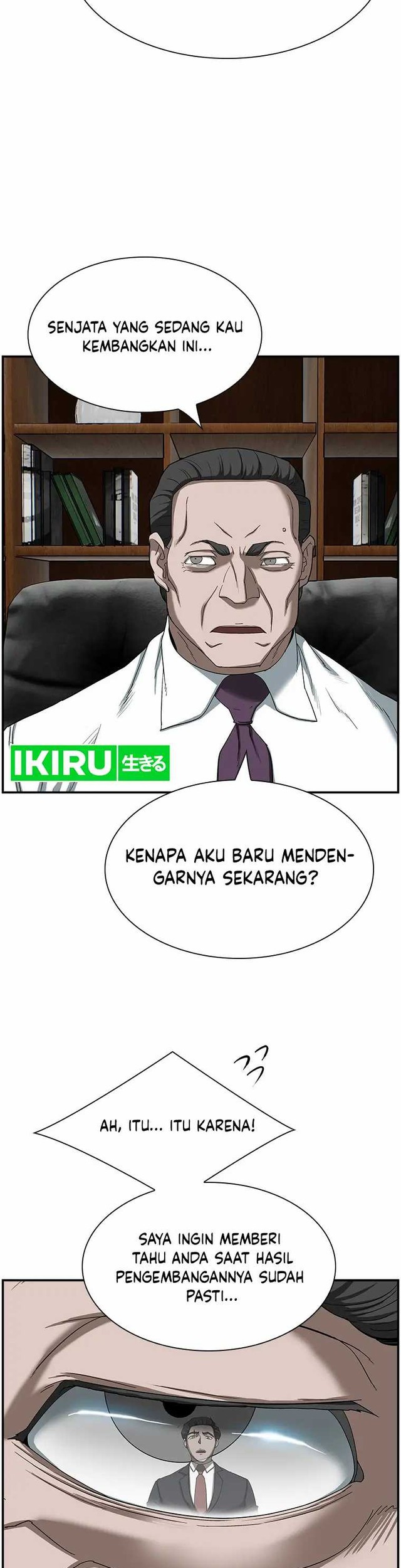 Should I Make You a Nuclear Weapon? chapter 12 halaman 15