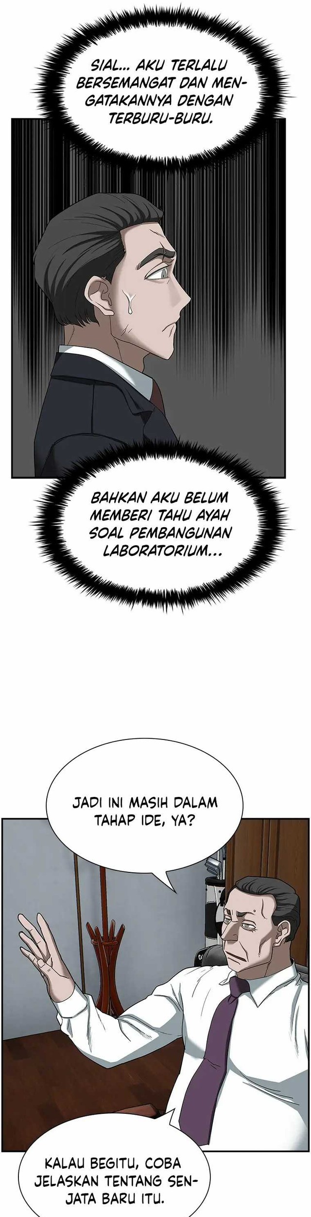 Should I Make You a Nuclear Weapon? chapter 12 halaman 17