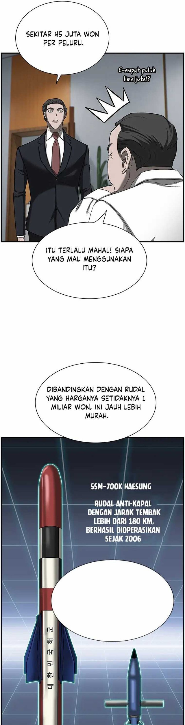 Should I Make You a Nuclear Weapon? chapter 12 halaman 21