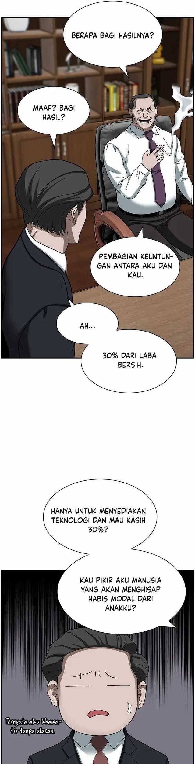 Should I Make You a Nuclear Weapon? chapter 12 halaman 37