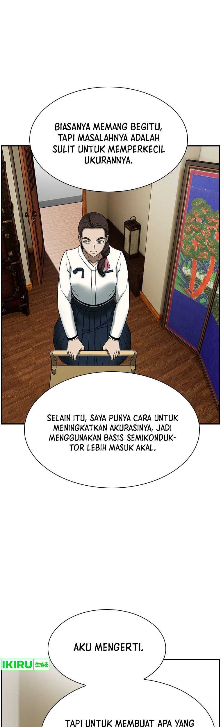 Should I Make You a Nuclear Weapon? Bab 13 halaman 11