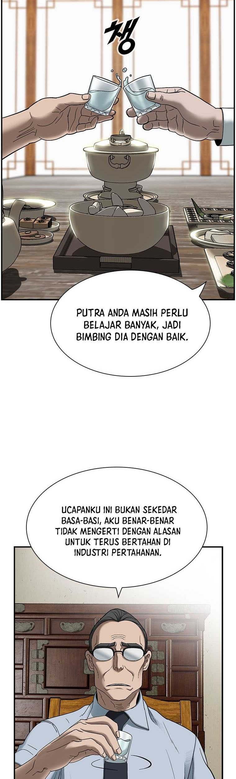 Should I Make You a Nuclear Weapon? Bab 13 halaman 23