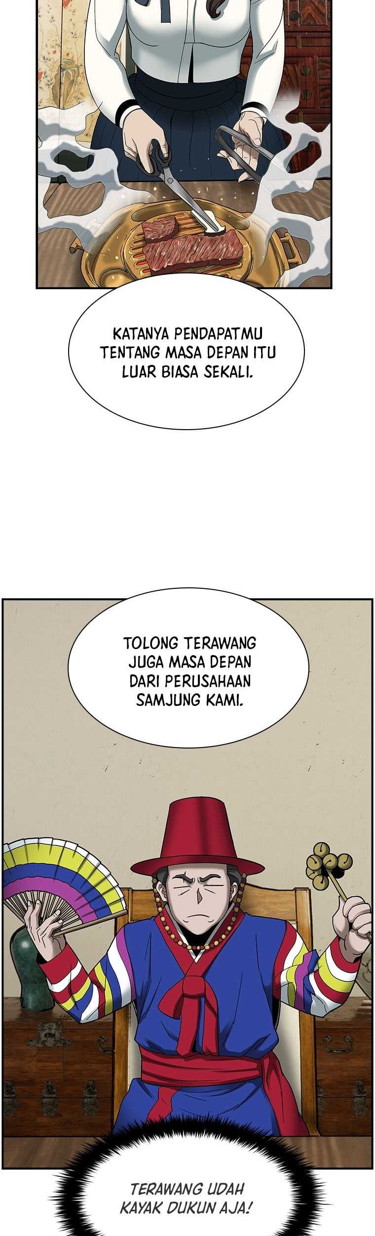 Should I Make You a Nuclear Weapon? Bab 13 halaman 27