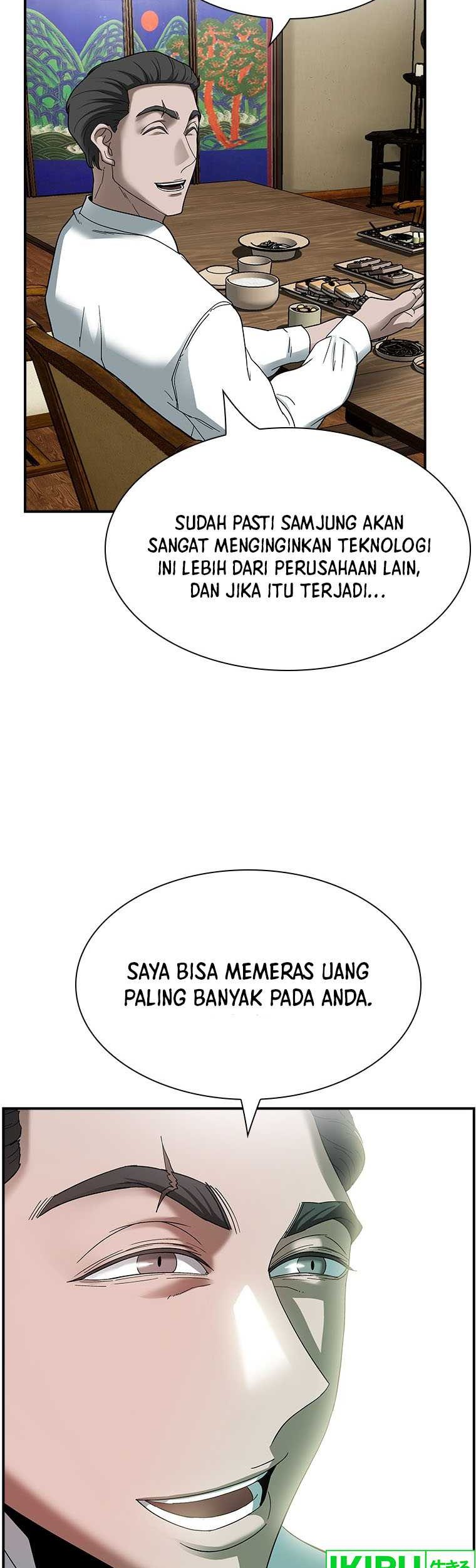 Should I Make You a Nuclear Weapon? Bab 13 halaman 48