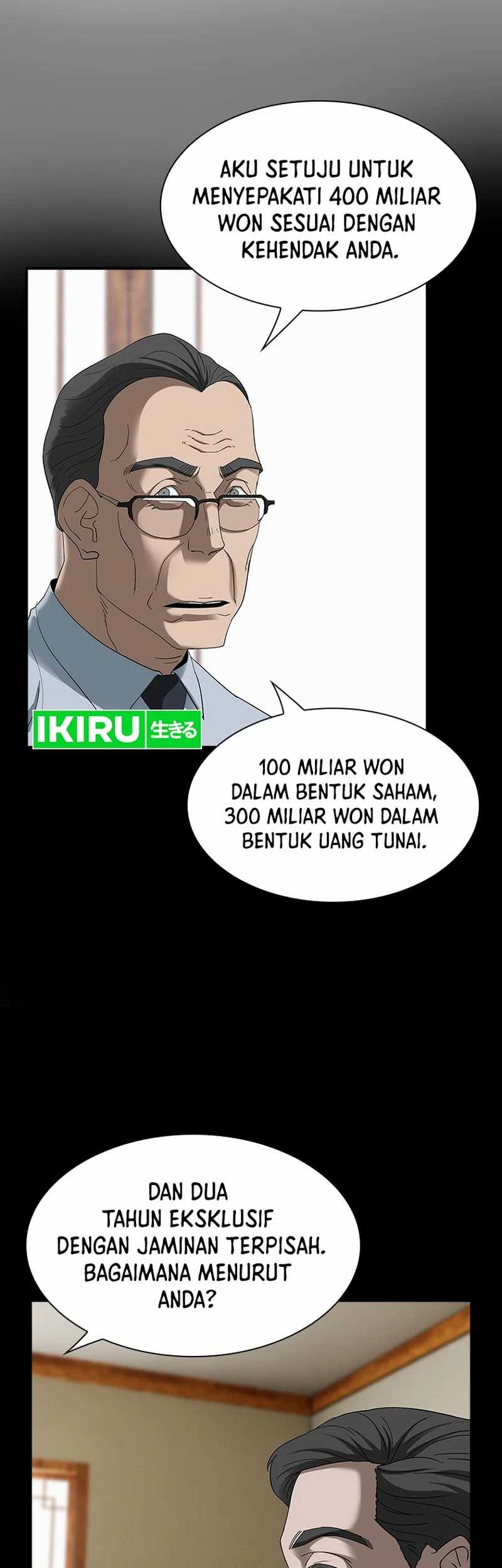Should I Make You a Nuclear Weapon? chapter 14 halaman 4