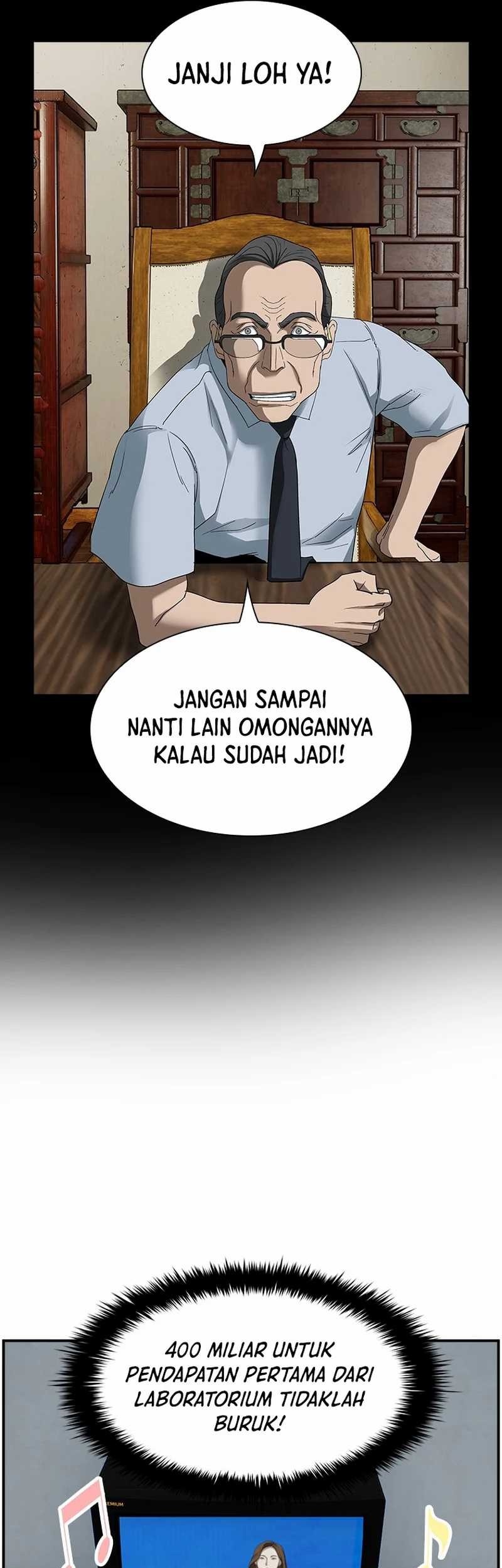 Should I Make You a Nuclear Weapon? chapter 14 halaman 7