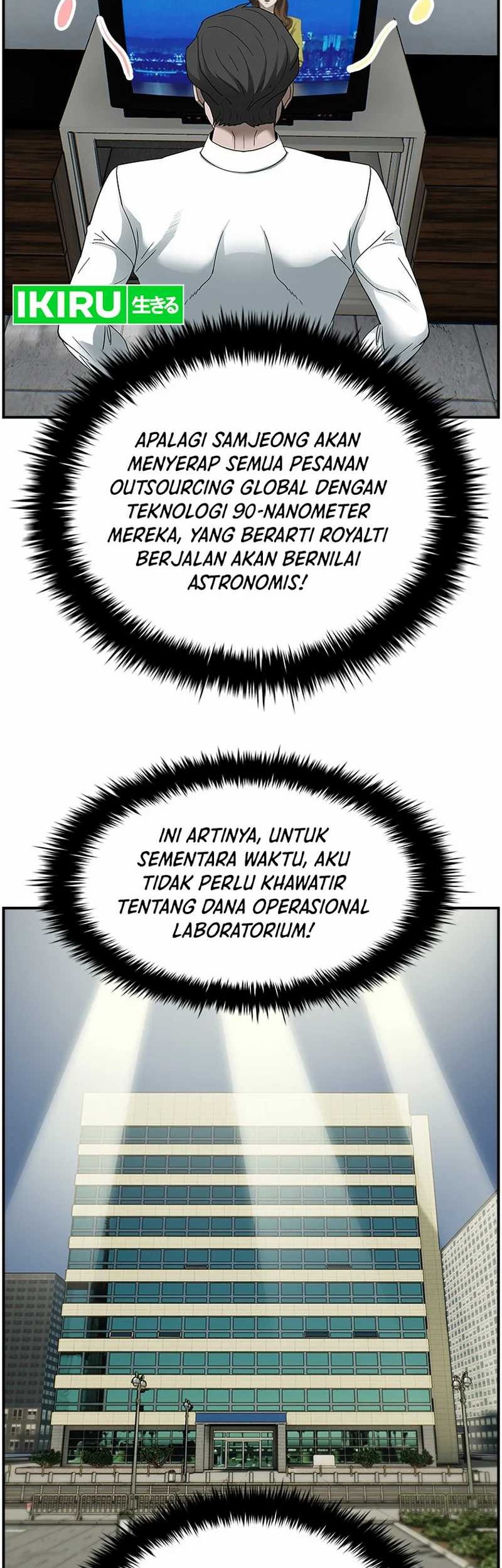 Should I Make You a Nuclear Weapon? chapter 14 halaman 8
