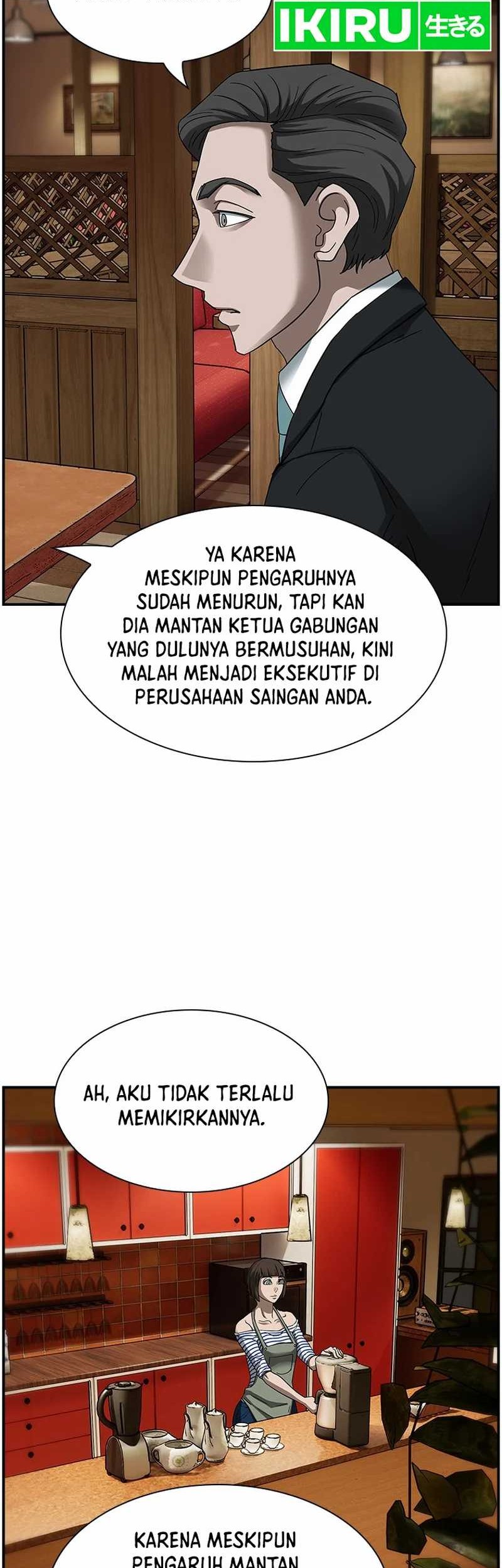 Should I Make You a Nuclear Weapon? chapter 14 halaman 33