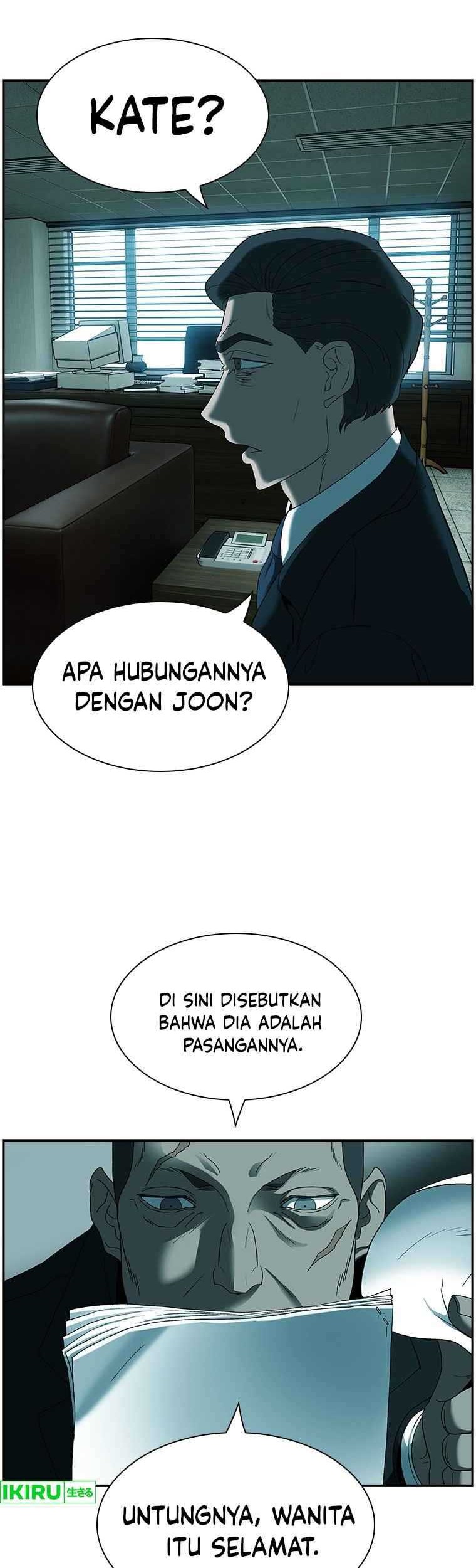 Should I Make You a Nuclear Weapon? chapter 16 halaman 5