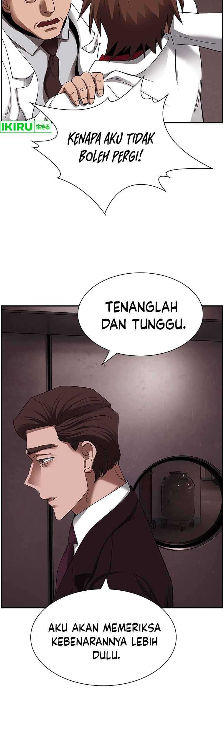 Should I Make You a Nuclear Weapon? chapter 16 halaman 8