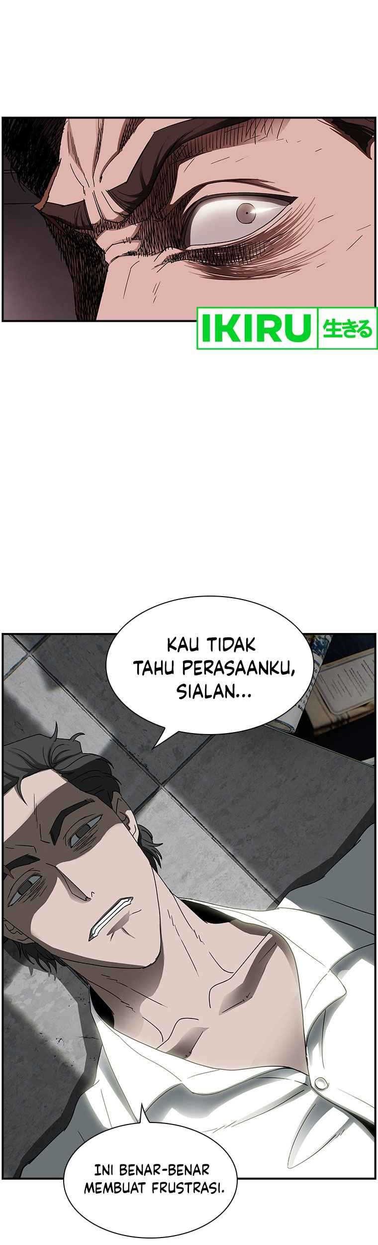 Should I Make You a Nuclear Weapon? chapter 16 halaman 12