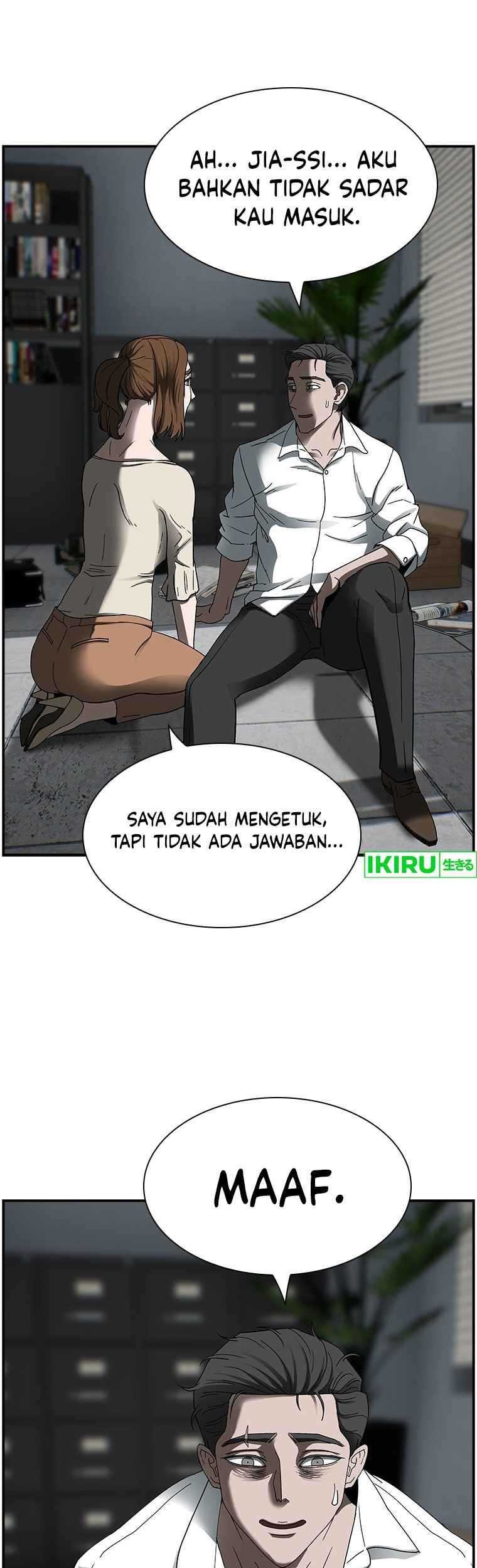 Should I Make You a Nuclear Weapon? chapter 16 halaman 22