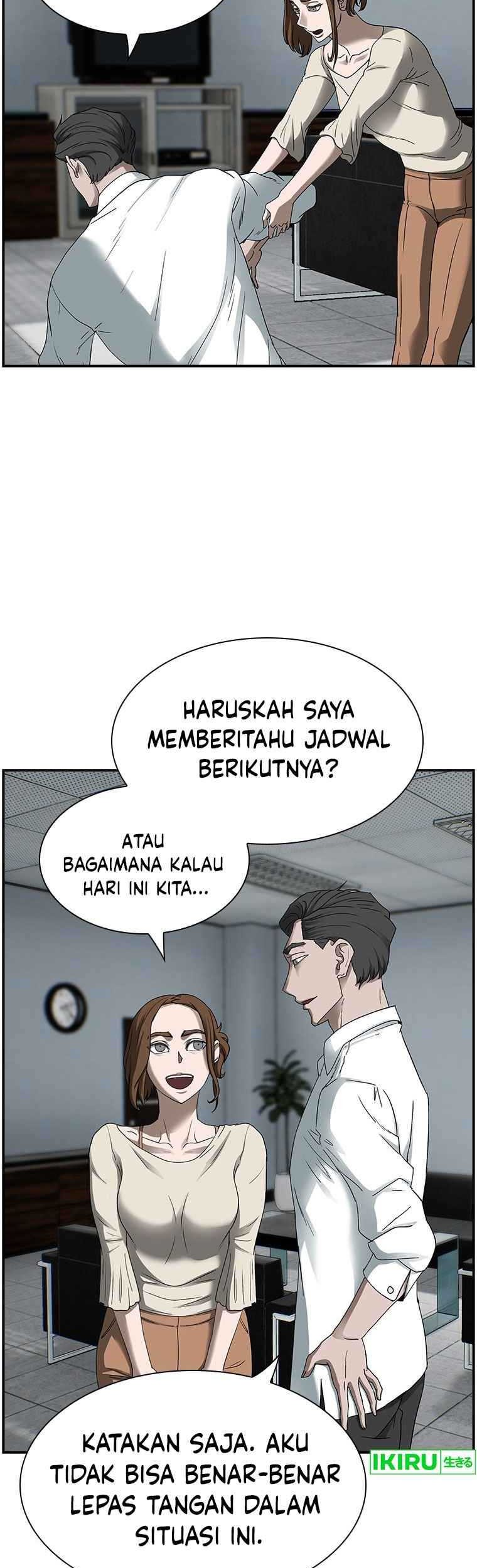 Should I Make You a Nuclear Weapon? chapter 16 halaman 28