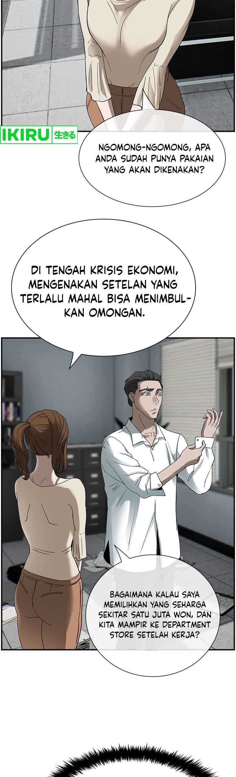 Should I Make You a Nuclear Weapon? chapter 16 halaman 31