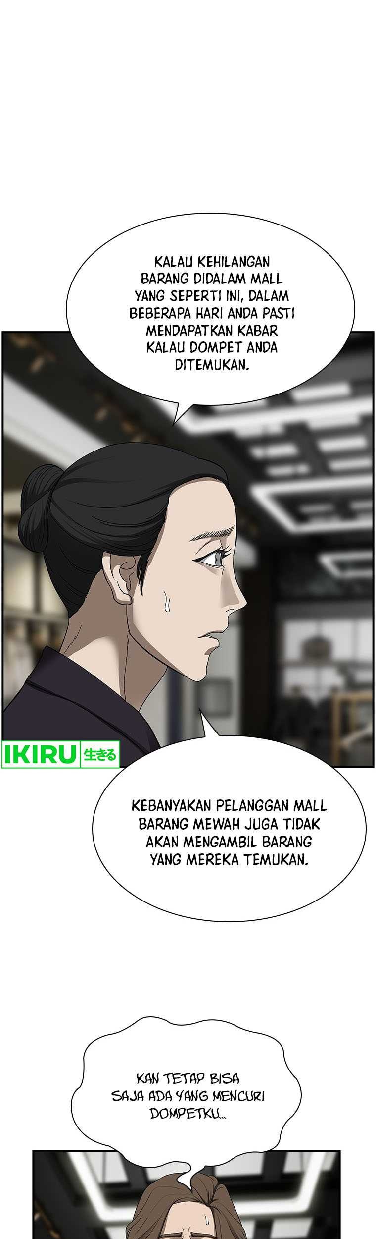 Should I Make You a Nuclear Weapon? chapter 17 halaman 2