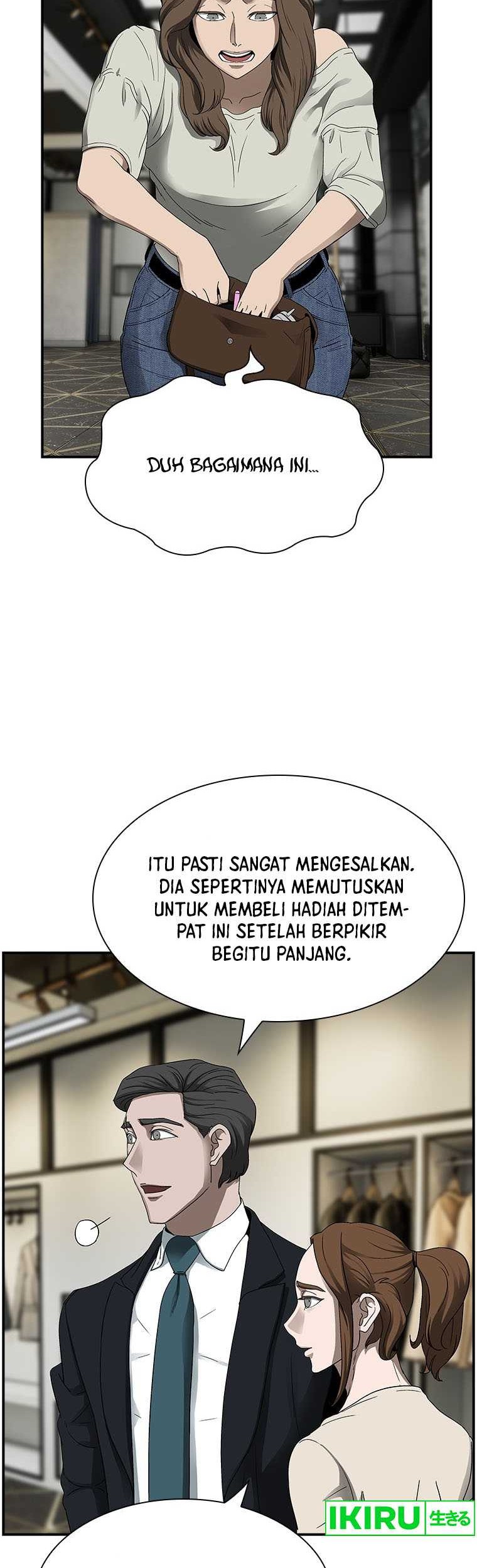 Should I Make You a Nuclear Weapon? chapter 17 halaman 3