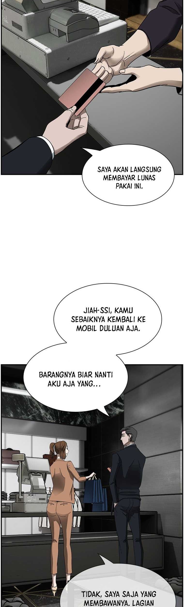 Should I Make You a Nuclear Weapon? chapter 17 halaman 5