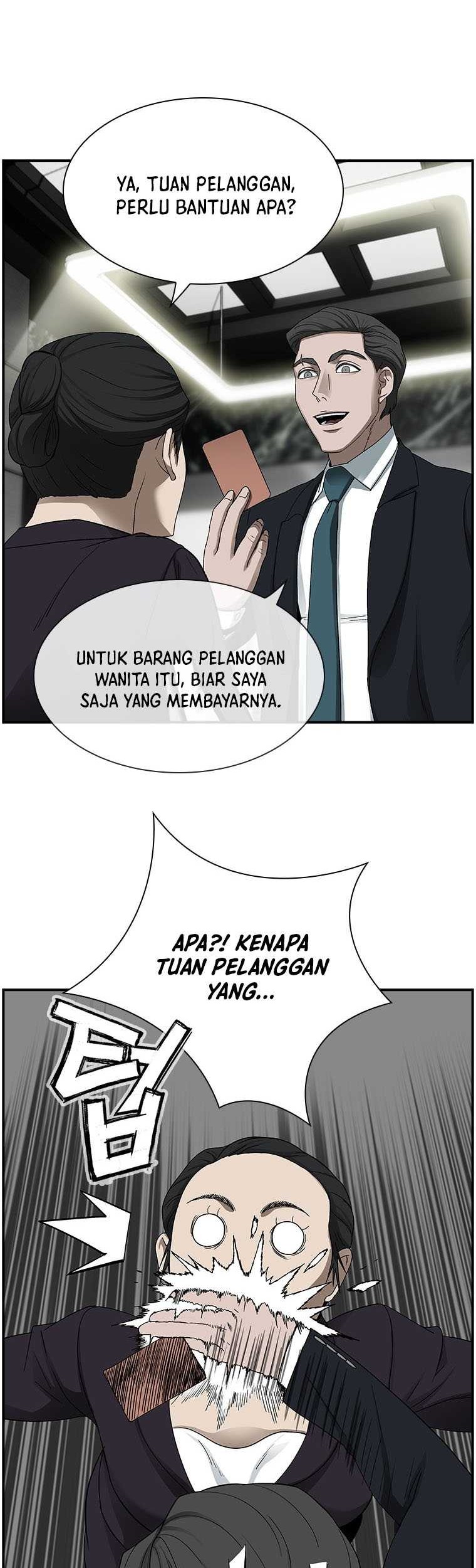 Should I Make You a Nuclear Weapon? chapter 17 halaman 9