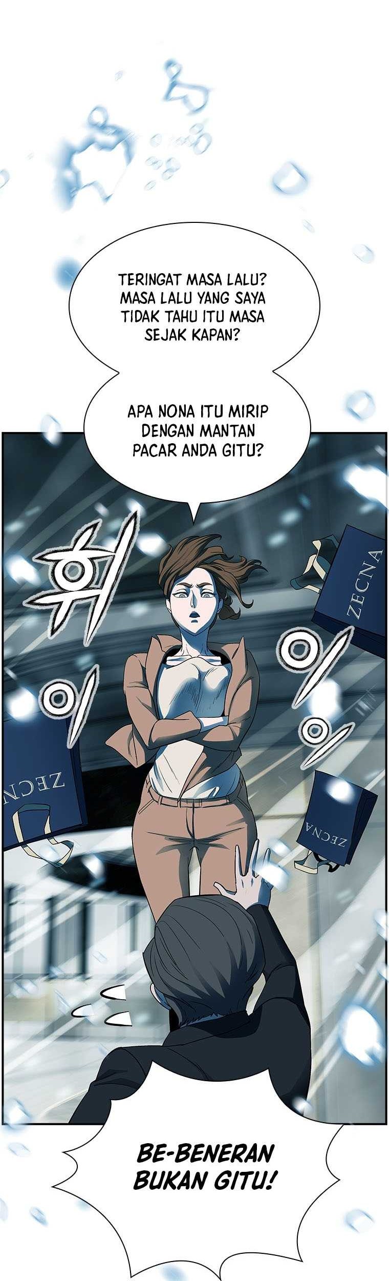 Should I Make You a Nuclear Weapon? chapter 17 halaman 16