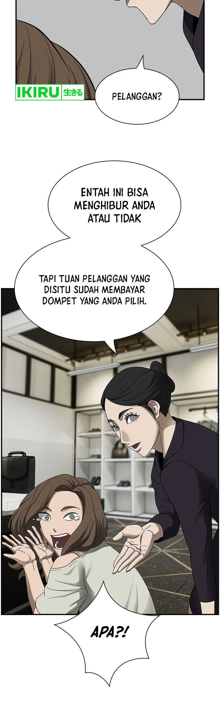 Should I Make You a Nuclear Weapon? chapter 17 halaman 18