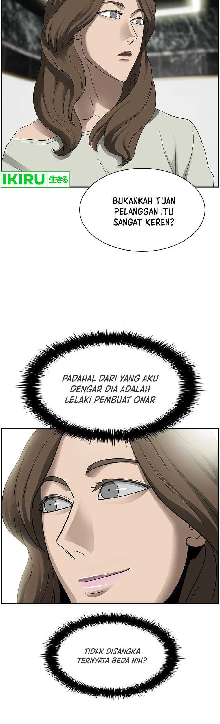 Should I Make You a Nuclear Weapon? chapter 17 halaman 22