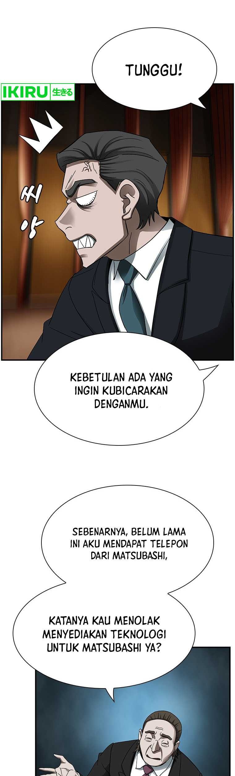 Should I Make You a Nuclear Weapon? chapter 17 halaman 46